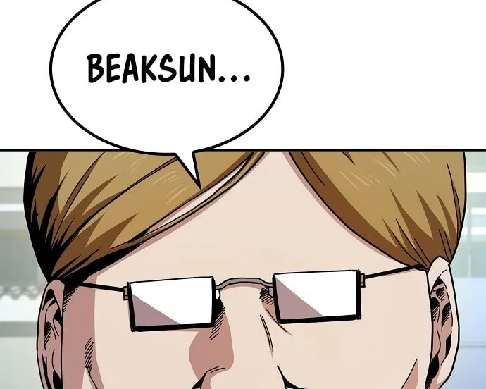 Mujikbaeksu Gye Baek-Sun Chapter 13 page 19 - 