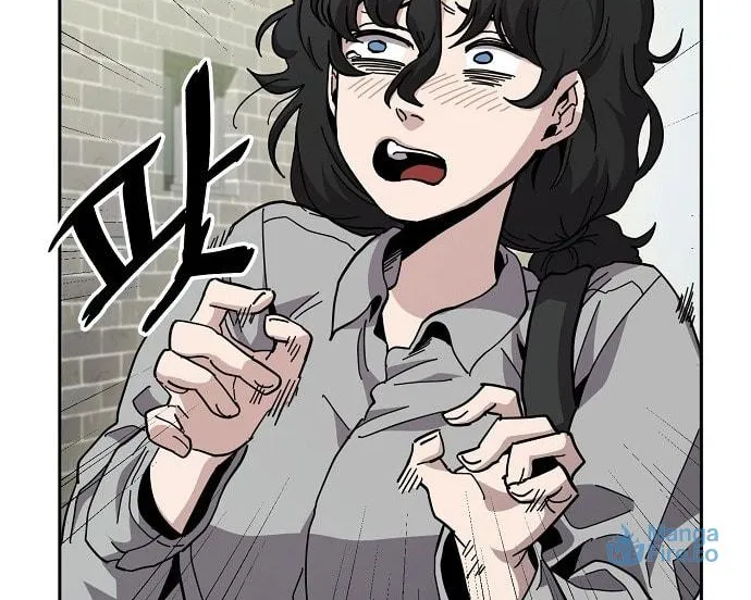 Mujikbaeksu Gye Baek-Sun Chapter 13 page 21 - 