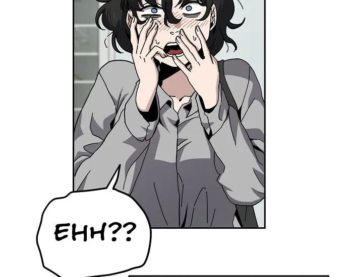 Mujikbaeksu Gye Baek-Sun Chapter 13 page 25 - 