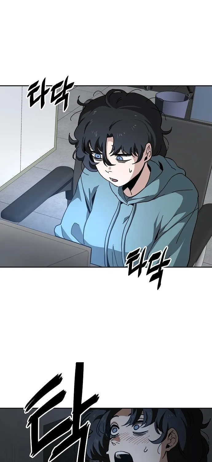 Mujikbaeksu Gye Baek-Sun Chapter 13 page 40 - 