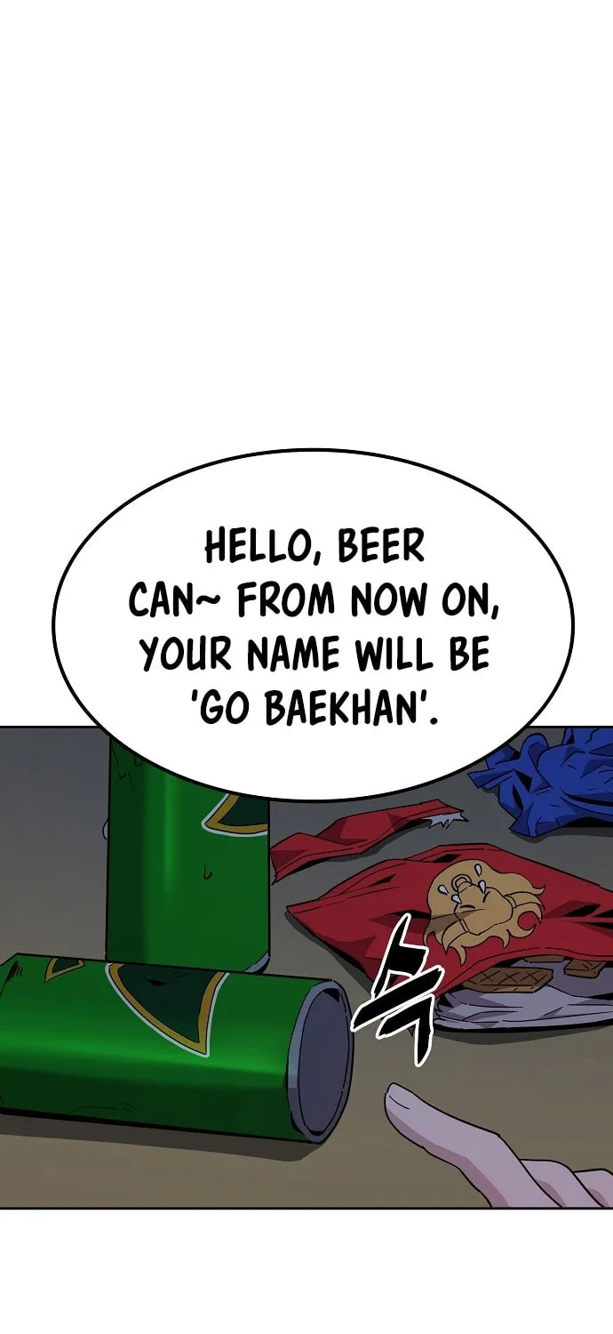 Mujikbaeksu Gye Baek-Sun Chapter 13 page 48 - 