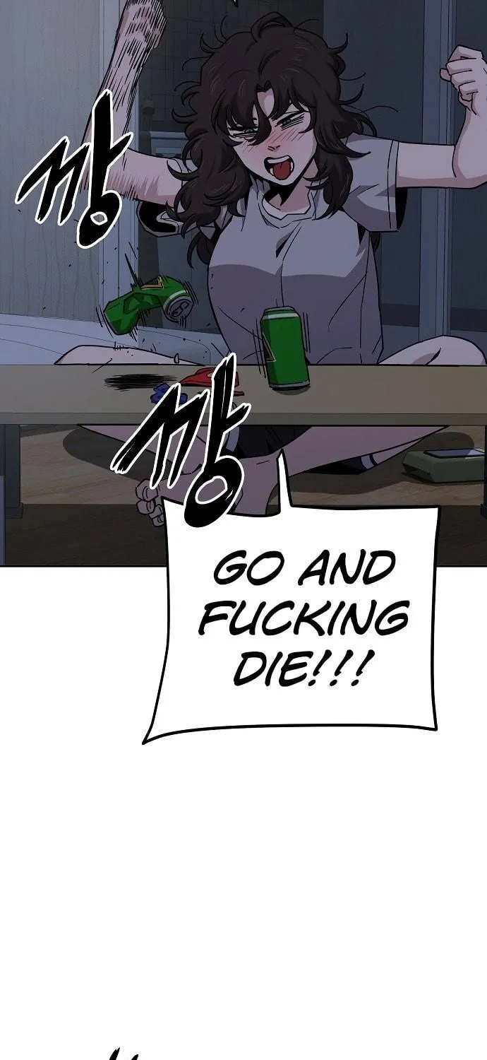 Mujikbaeksu Gye Baek-Sun Chapter 13 page 50 - 