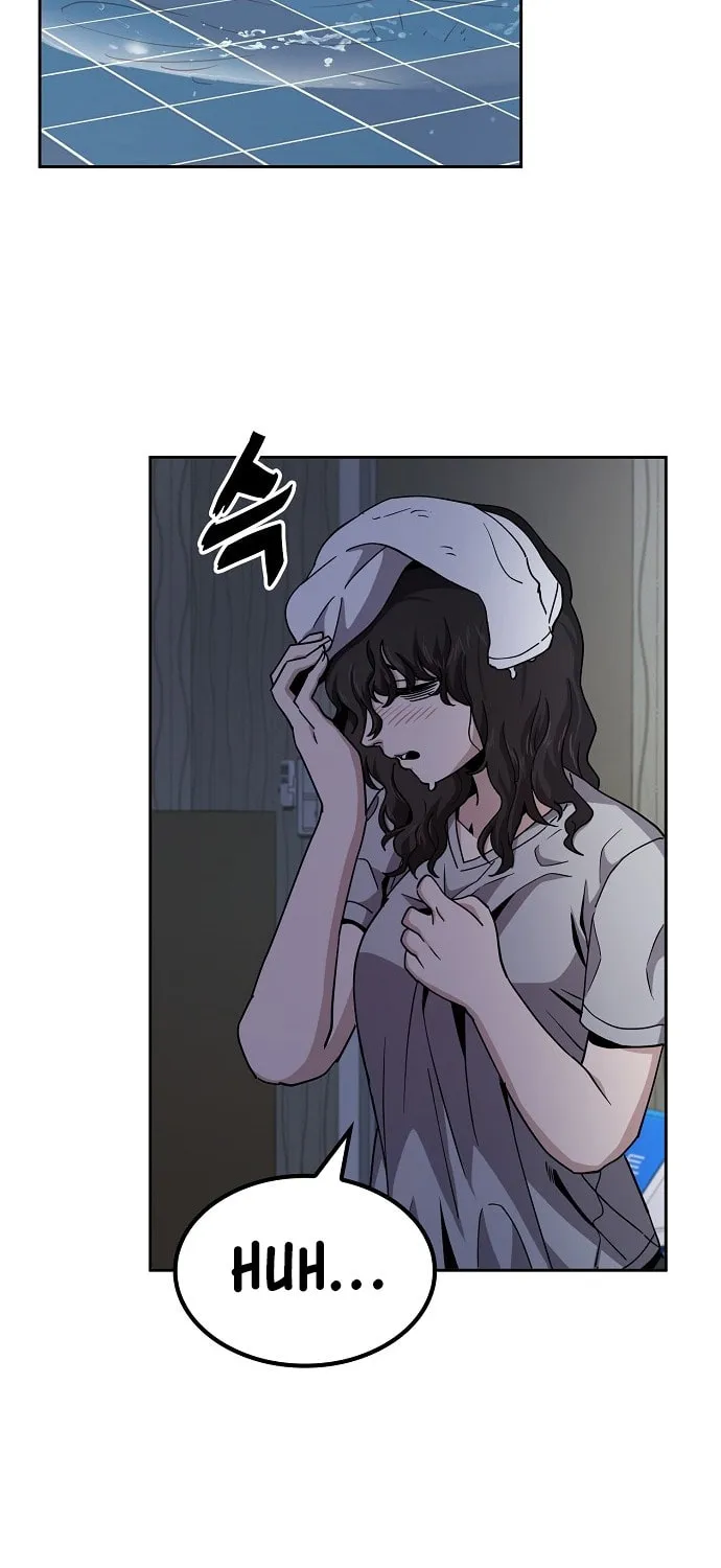 Mujikbaeksu Gye Baek-Sun Chapter 13 page 52 - 