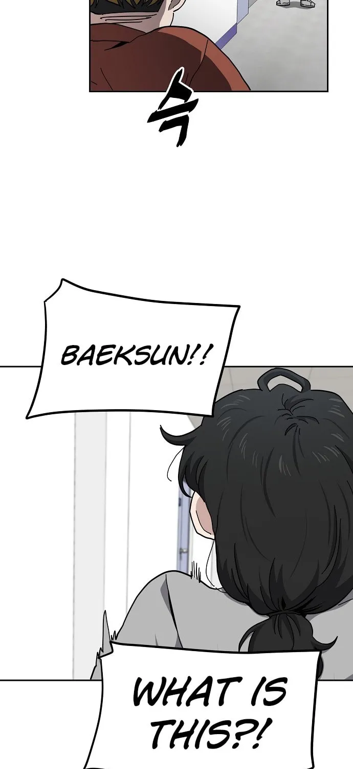 Mujikbaeksu Gye Baek-Sun Chapter 13 page 70 - 