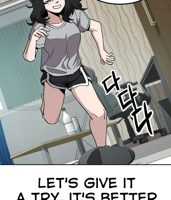 Mujikbaeksu Gye Baek-Sun Chapter 13 page 77 - 