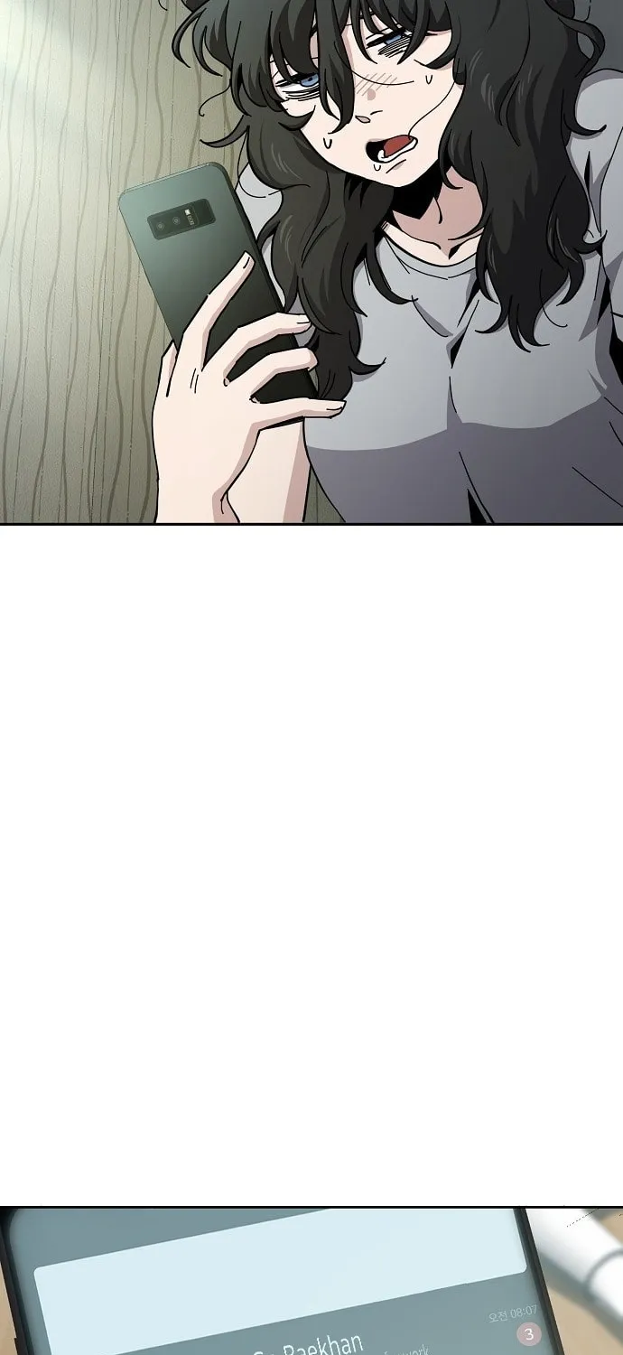 Mujikbaeksu Gye Baek-Sun Chapter 13 page 10 - 