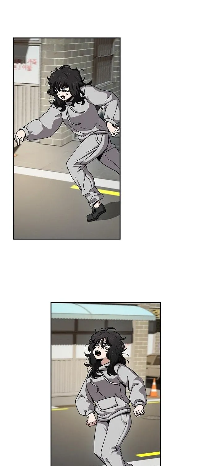 Mujikbaeksu Gye Baek-Sun Chapter 14 page 14 - 