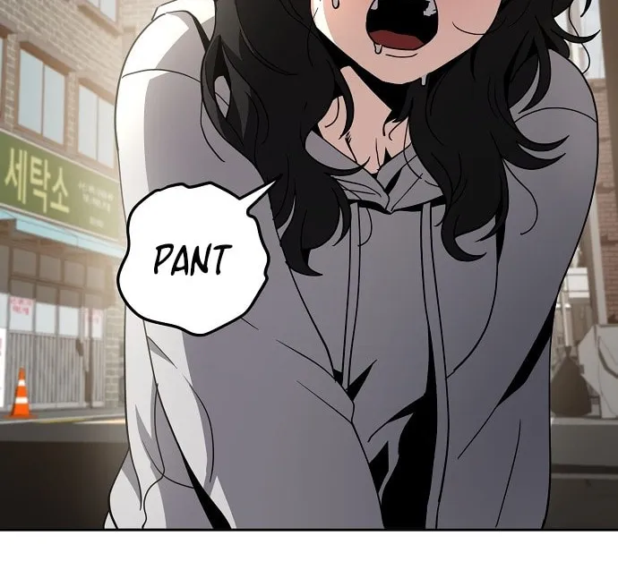 Mujikbaeksu Gye Baek-Sun Chapter 14 page 17 - 