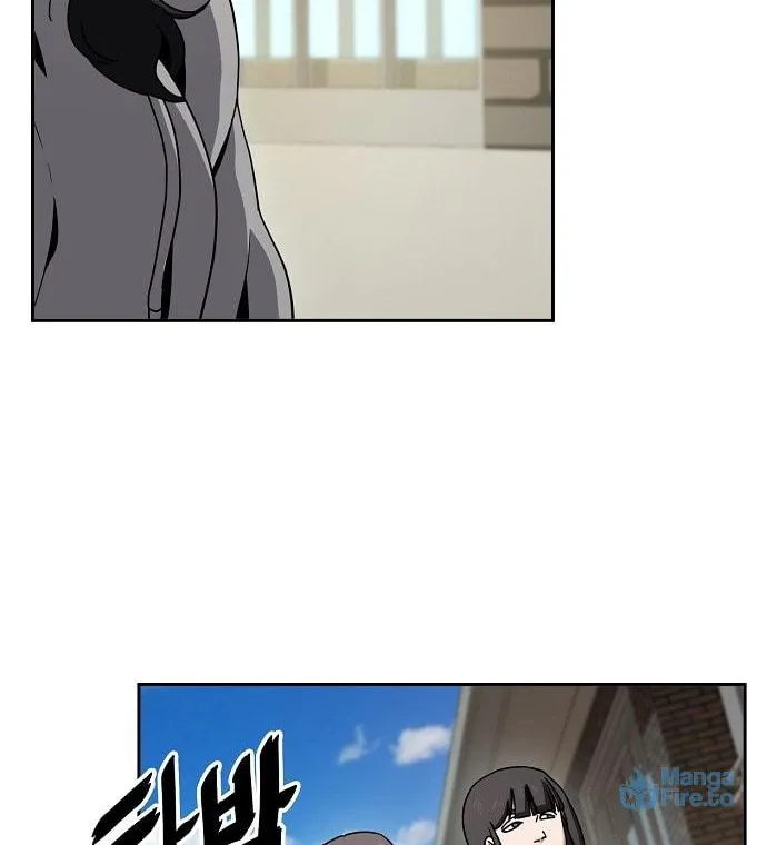 Mujikbaeksu Gye Baek-Sun Chapter 14 page 21 - 