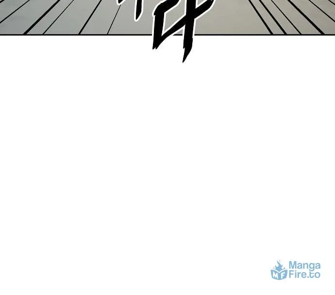 Mujikbaeksu Gye Baek-Sun Chapter 14 page 33 - 