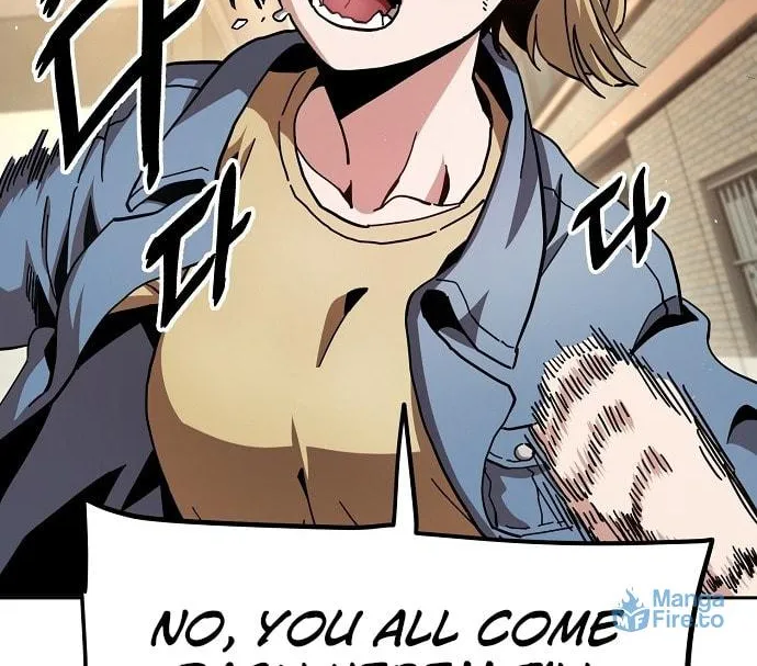 Mujikbaeksu Gye Baek-Sun Chapter 14 page 39 - 