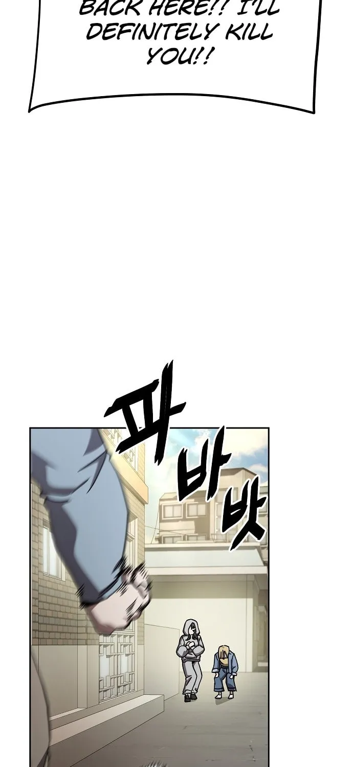 Mujikbaeksu Gye Baek-Sun Chapter 14 page 40 - 