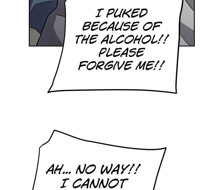 Mujikbaeksu Gye Baek-Sun Chapter 14 page 55 - 