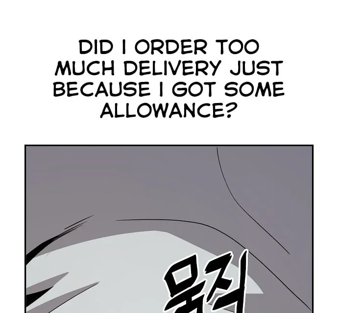 Mujikbaeksu Gye Baek-Sun Chapter 14 page 7 - 