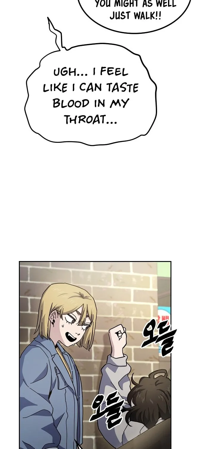 Mujikbaeksu Gye Baek-Sun Chapter 15 page 16 - 