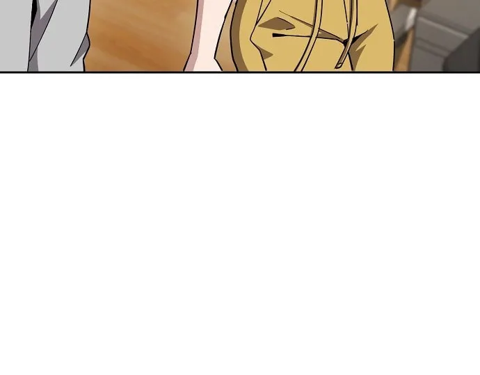 Mujikbaeksu Gye Baek-Sun Chapter 15 page 31 - 