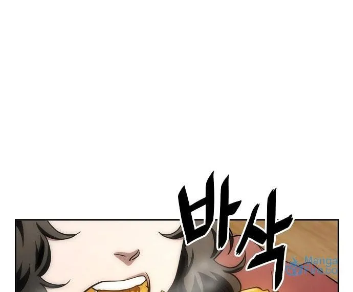 Mujikbaeksu Gye Baek-Sun Chapter 15 page 39 - 