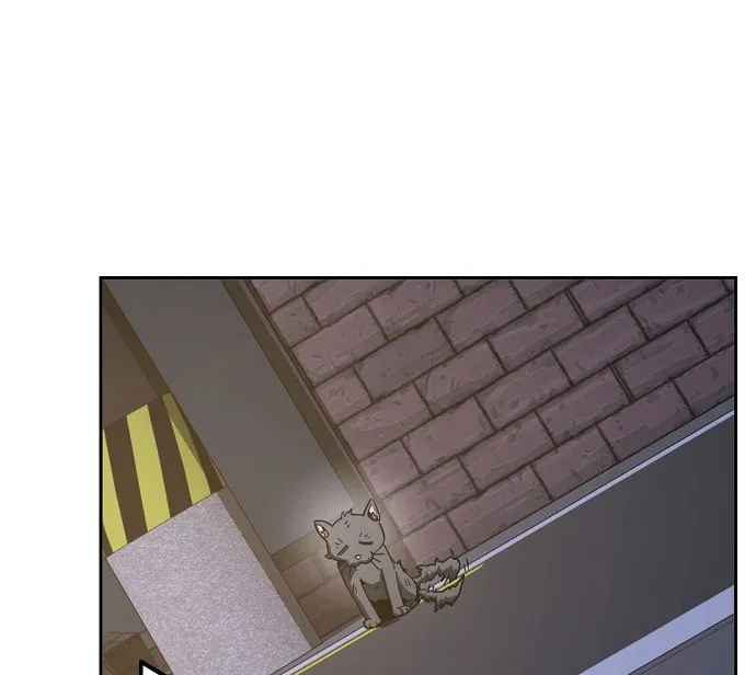 Mujikbaeksu Gye Baek-Sun Chapter 16 page 11 - 