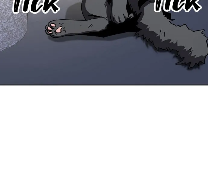 Mujikbaeksu Gye Baek-Sun Chapter 16 page 13 - 