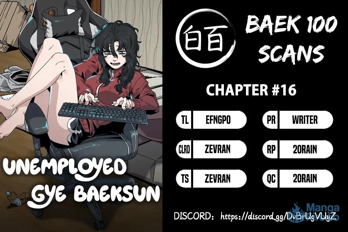 Mujikbaeksu Gye Baek-Sun Chapter 16 page 3 - 