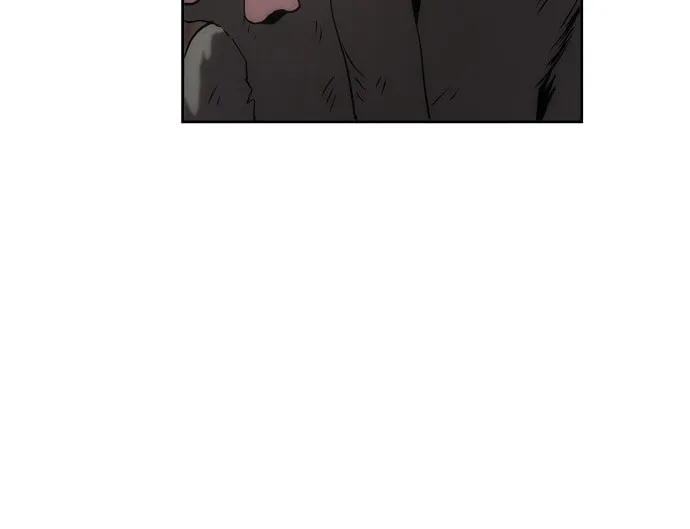 Mujikbaeksu Gye Baek-Sun Chapter 16 page 23 - 