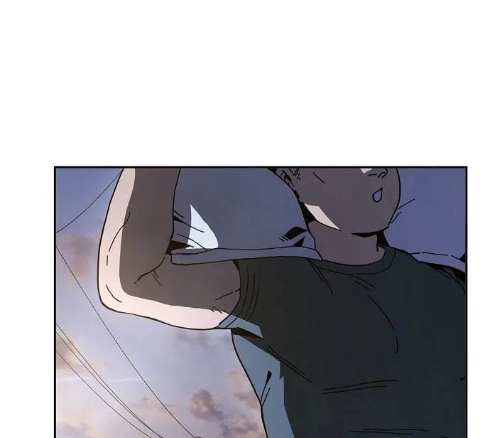 Mujikbaeksu Gye Baek-Sun Chapter 16 page 5 - 