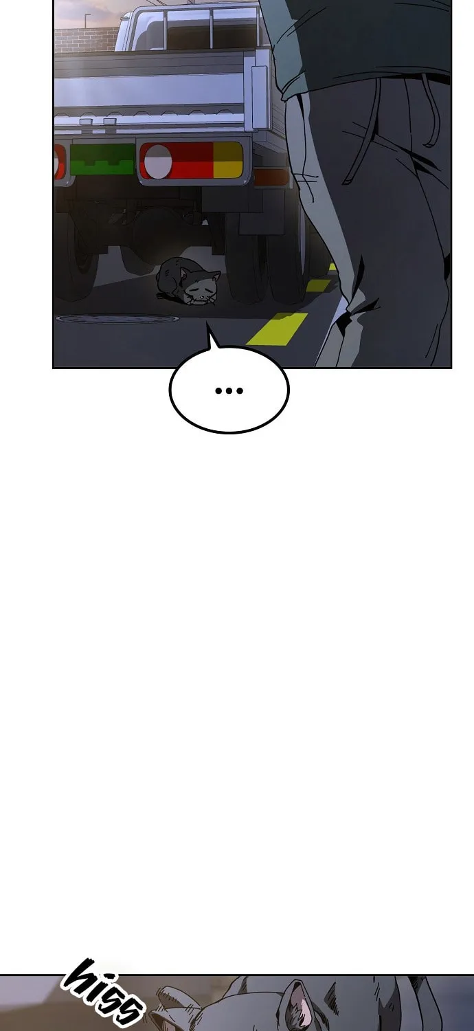 Mujikbaeksu Gye Baek-Sun Chapter 16 page 6 - 