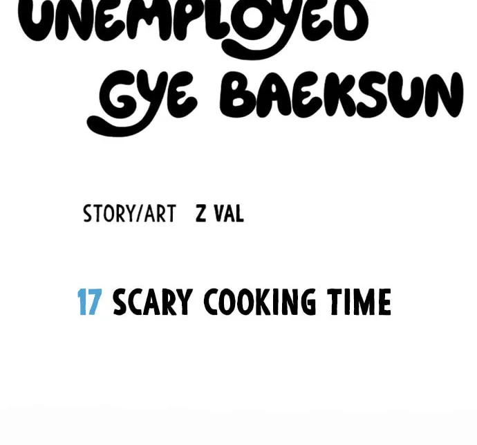 Mujikbaeksu Gye Baek-Sun Chapter 17 page 13 - 