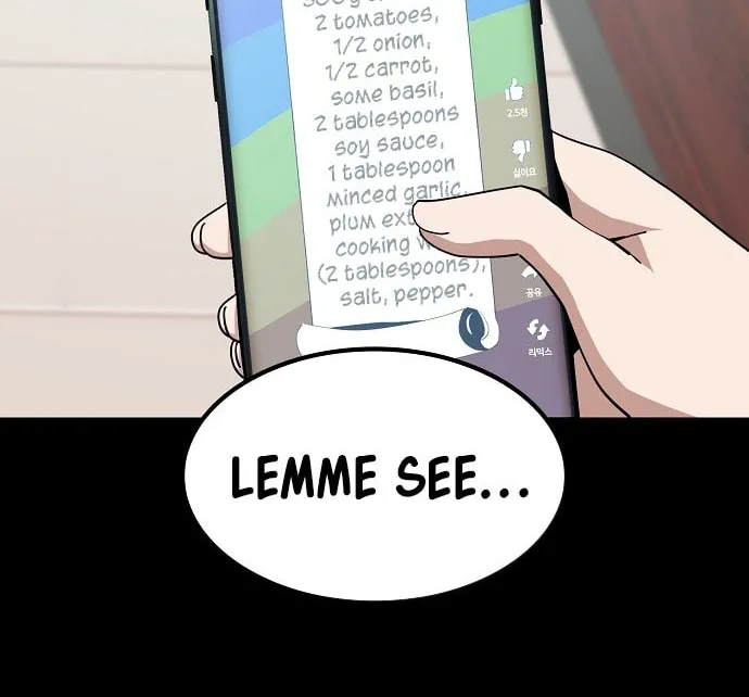Mujikbaeksu Gye Baek-Sun Chapter 17 page 17 - 