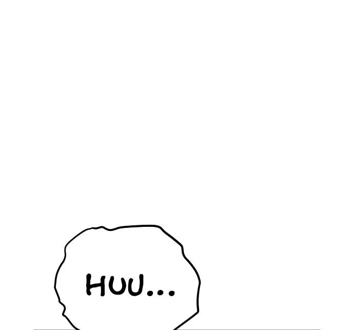 Mujikbaeksu Gye Baek-Sun Chapter 17 page 5 - 