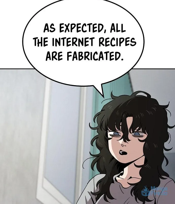 Mujikbaeksu Gye Baek-Sun Chapter 17 page 51 - 