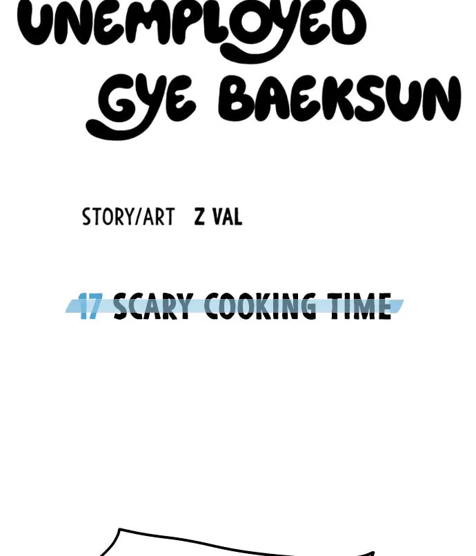 Mujikbaeksu Gye Baek-Sun Chapter 17 page 53 - 