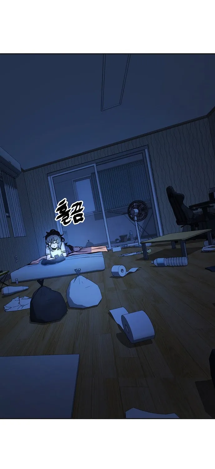 Mujikbaeksu Gye Baek-Sun Chapter 18 page 12 - 
