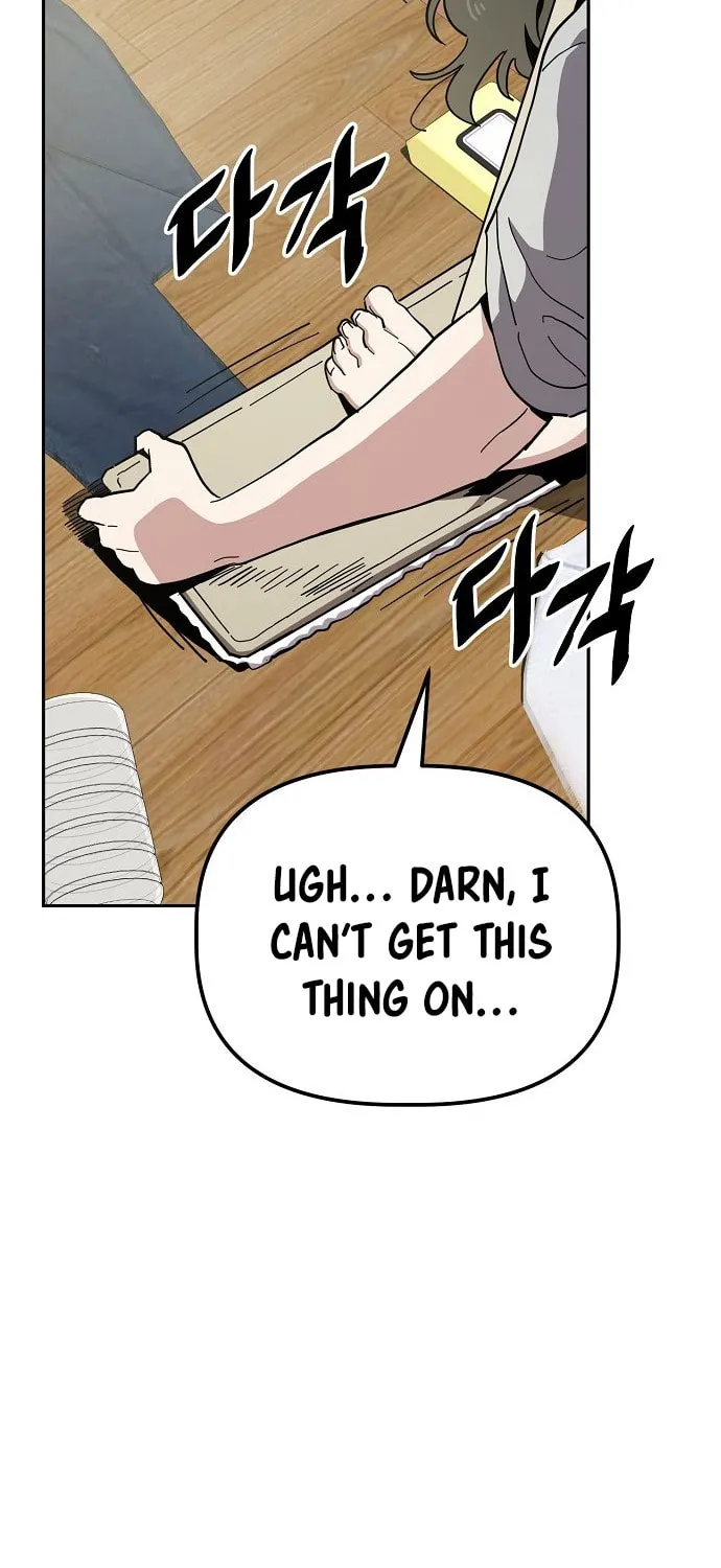 Mujikbaeksu Gye Baek-Sun Chapter 18 page 24 - 
