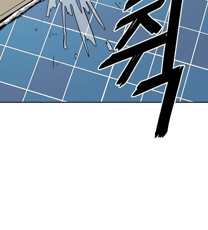 Mujikbaeksu Gye Baek-Sun Chapter 18 page 29 - 