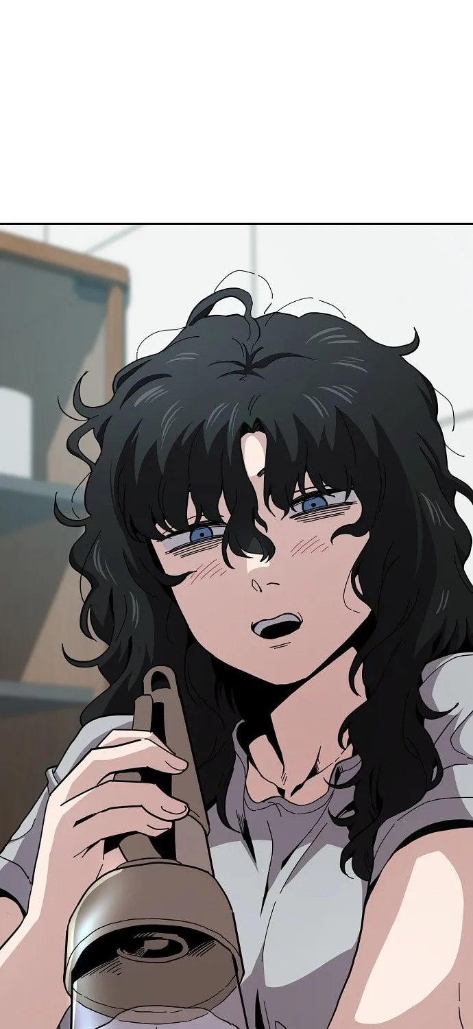 Mujikbaeksu Gye Baek-Sun Chapter 18 page 30 - 