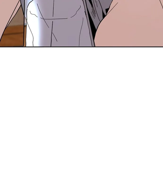 Mujikbaeksu Gye Baek-Sun Chapter 18 page 31 - 