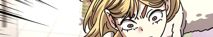 Mujikbaeksu Gye Baek-Sun Chapter 189 page 12 - 