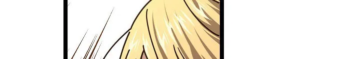 Mujikbaeksu Gye Baek-Sun Chapter 189 page 14 - 