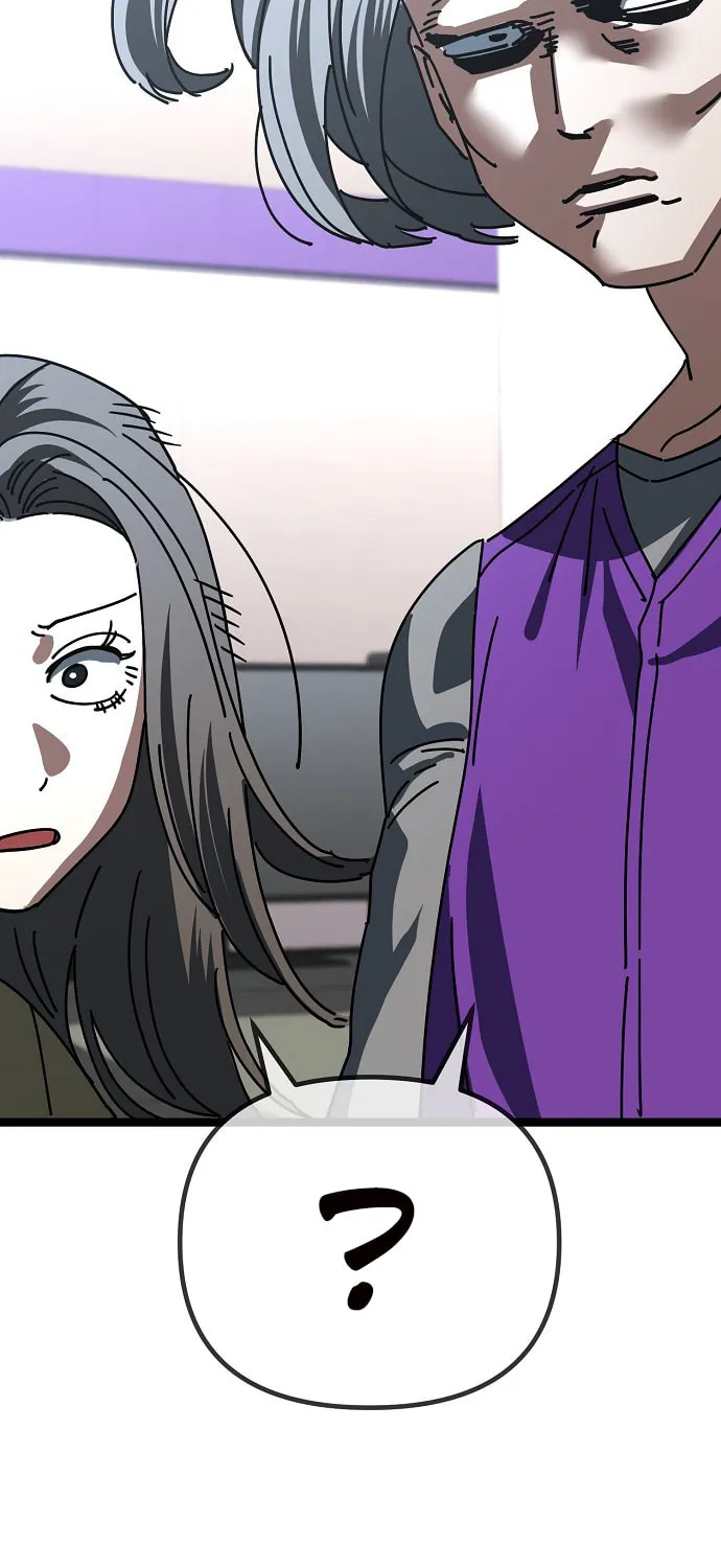 Mujikbaeksu Gye Baek-Sun Chapter 189 page 3 - 