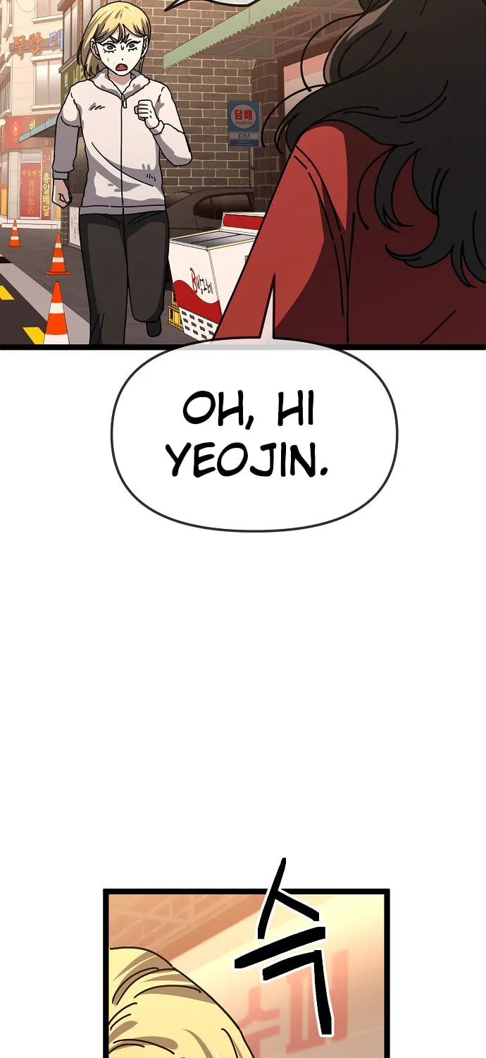 Mujikbaeksu Gye Baek-Sun Chapter 189 page 27 - 