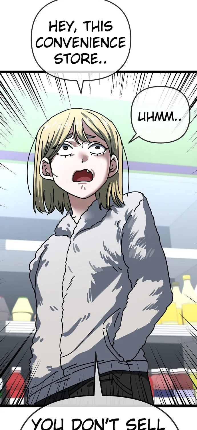 Mujikbaeksu Gye Baek-Sun Chapter 189 page 9 - 