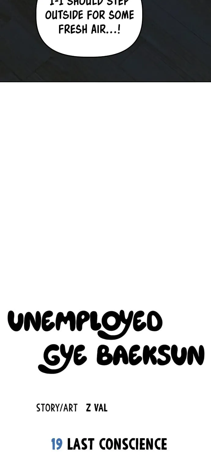Mujikbaeksu Gye Baek-Sun Chapter 19 page 17 - 