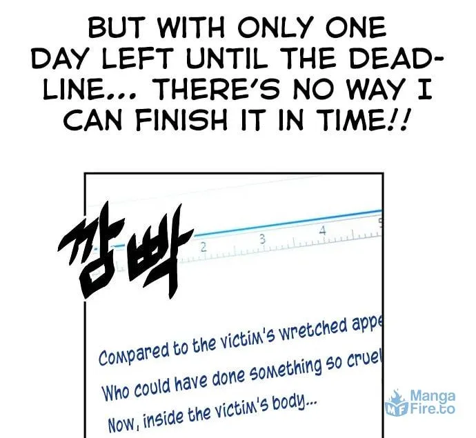Mujikbaeksu Gye Baek-Sun Chapter 19 page 8 - 