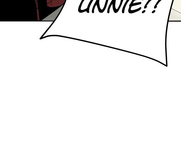 Mujikbaeksu Gye Baek-Sun Chapter 20 page 16 - 