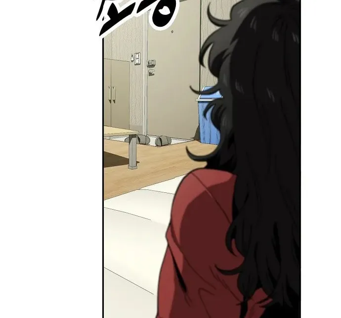 Mujikbaeksu Gye Baek-Sun Chapter 20 page 22 - 