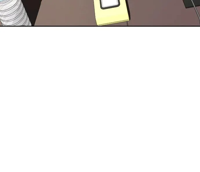 Mujikbaeksu Gye Baek-Sun Chapter 20 page 6 - 