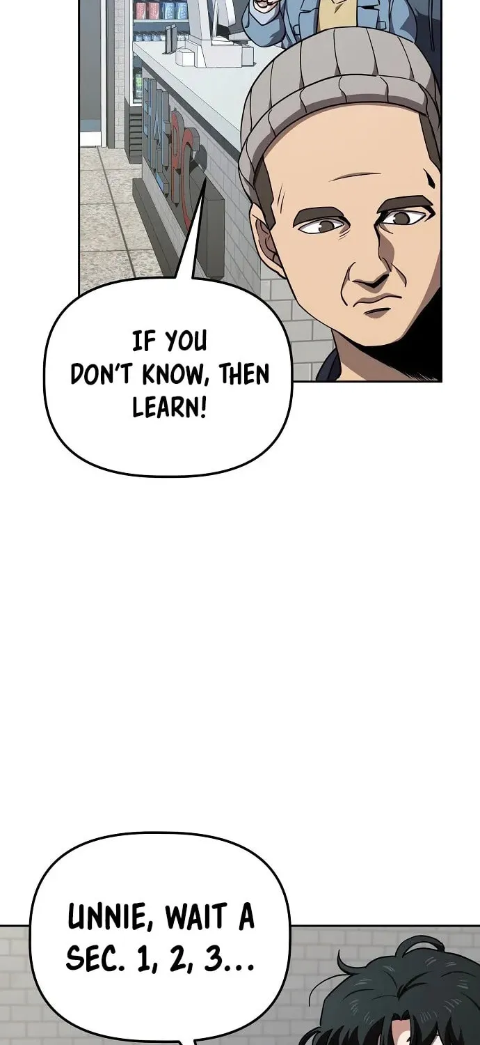 Mujikbaeksu Gye Baek-Sun Chapter 20 page 57 - 