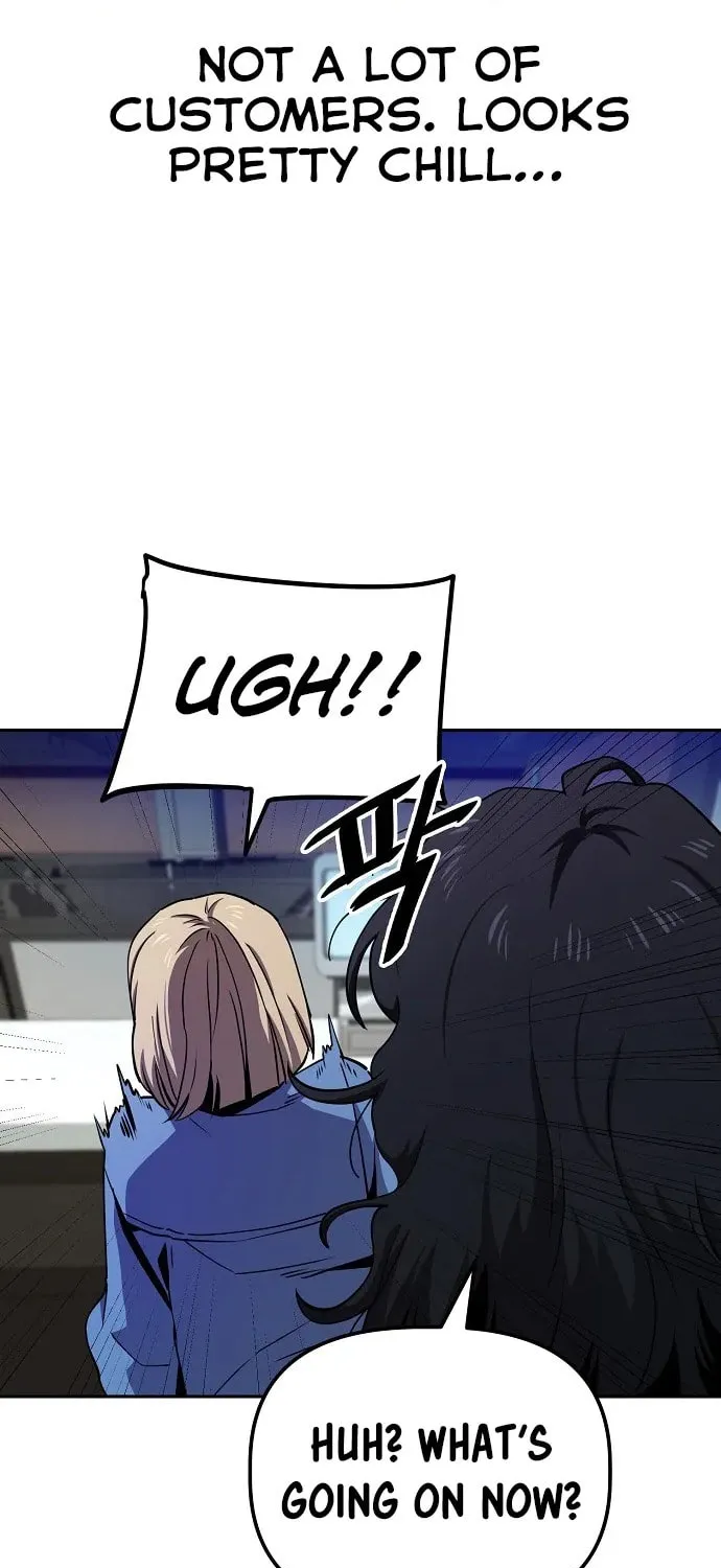 Mujikbaeksu Gye Baek-Sun Chapter 20 page 59 - 