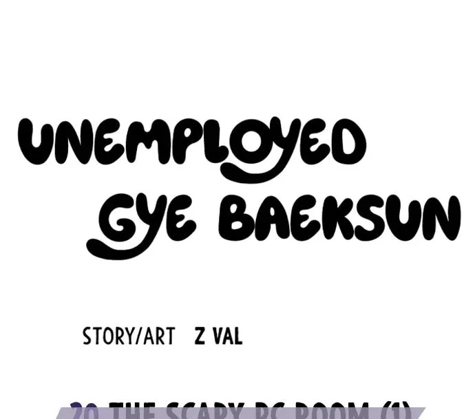 Mujikbaeksu Gye Baek-Sun Chapter 20 page 66 - 